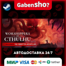 Worshippers of Cthulhu СТИМ Steam Gift
