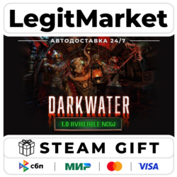 Darkwater / Steam АВТО / РУ   МИР