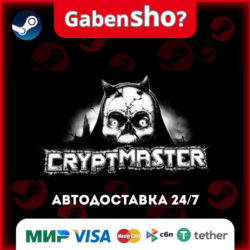Cryptmaster СТИМ Steam Gift