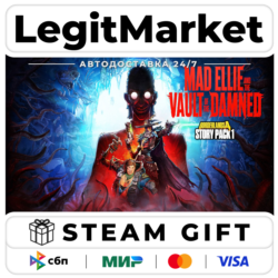 DLC Borderlands 4 - Story Pack 1: Mad Ellie and the Vault of the Damned АВТО / РУ МИР