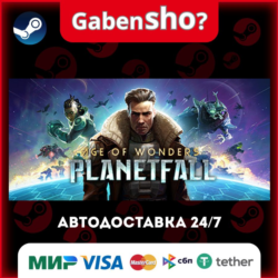 Age of Wonders: Planetfall СТИМ Steam Gift