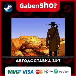 Outlaws   Handful of Missions: Remaster СТИМ Steam Gift