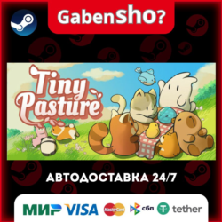 Tiny Pasture СТИМ Steam Gift