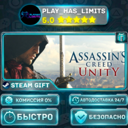 Assassin&acute;s Creed Unity *RU/BY/UA/СНГ Steam Auto