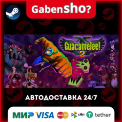 Guacamelee! 2 СТИМ Steam Gift