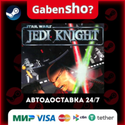STAR WARS™ Jedi Knight: Dark Forces II СТИМ Steam Gift