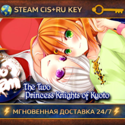 Ne no Kami: The Two Princess Knights of Kyoto 💎 STEAM Ключ | (СНГ РФ) 🔑