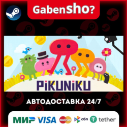 Pikuniku СТИМ Steam Gift