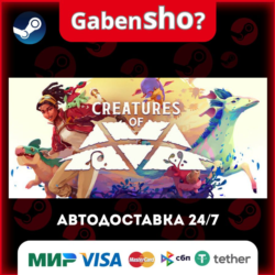 Creatures of Ava СТИМ Steam Gift