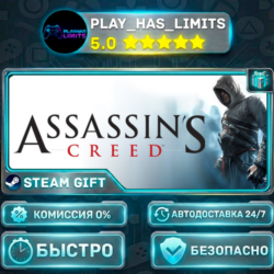 🎁Assassin's Creed: Director's Cut Edition *RU/BY/UA/СНГ Steam Auto