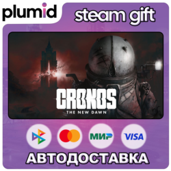 Cronos: The New Dawn Steam Gift / МИР / АВТО