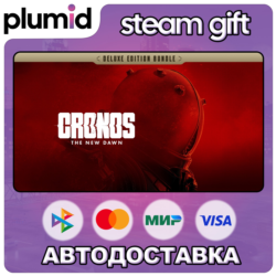 Cronos: The New Dawn Deluxe Steam Gift / МИР / АВТО