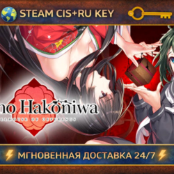 Nie No Hakoniwa - Dollhouse of Offerings 💎 STEAM Ключ | (СНГ РФ) 🔑