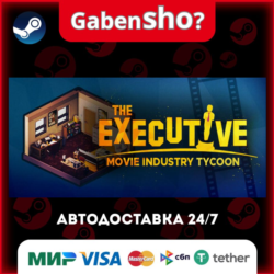 The Executive - Movie Industry Tycoon СТИМ Steam Gift