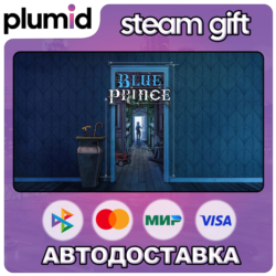 Blue Prince Steam Gift / Россия   МИР / АВТО