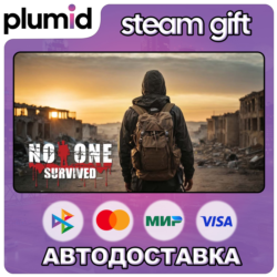 No One Survived Steam Gift / Россия   МИР / АВТО