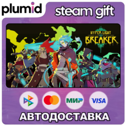 Hyper Light Breaker Steam Gift / Россия   МИР / АВТО