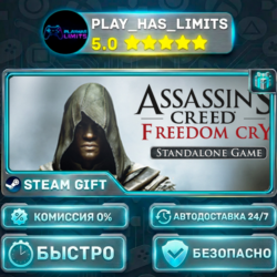 🎁Assassin's Creed Freedom Cry *RU/BY/UA/СНГ Steam Auto