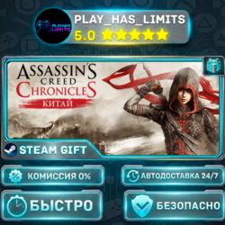 🎁Assassin's Creed Chronicles: China *RU/BY/UA/СНГ Steam Auto