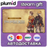 FINAL FANTASY TACTICS - The Ivalice Chronicles Deluxe Edition Steam Gift / Россия   М
