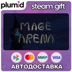 Mage Arena Steam Gift / Россия   МИР / АВТО