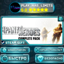 🎁Company of Heroes Complete Pack *RU/BY/UA/СНГ Steam Auto