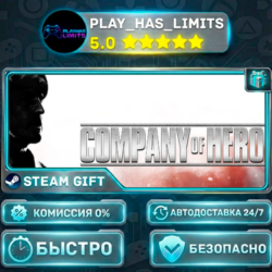 Company of Heroes 2 *RU/BY/UA/СНГ Steam Auto