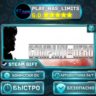 Company of Heroes 2 *RU/BY/UA/СНГ Steam Auto