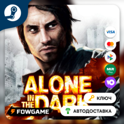 🔵 Alone in the Dark (2008) (РУ СНГ) 🔑КЛЮЧ STEAM