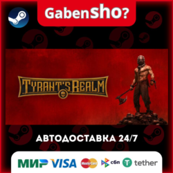 Tyrant's Realm СТИМ Steam Gift