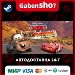 Disney•Pixar Cars Mater-National Championship СТИМ Steam Gift