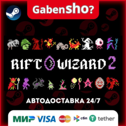 Rift Wizard 2 СТИМ Steam Gift