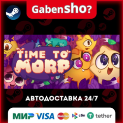 Time to Morp СТИМ Steam Gift