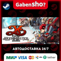 Ys IX: Monstrum Nox СТИМ Steam Gift
