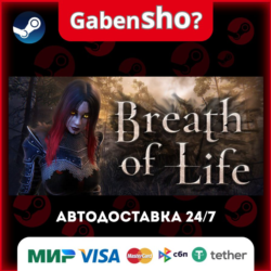 Breath of Life СТИМ Steam Gift