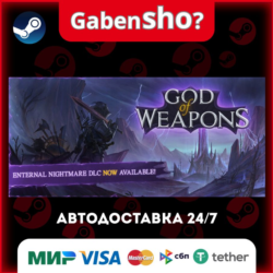 God Of Weapons СТИМ Steam Gift
