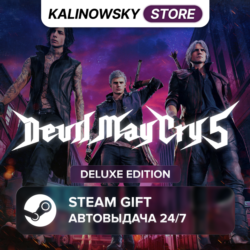 DEVIL MAY CRY 5   VERGIL · DELUXE · ВЕСЬ МИР
