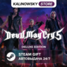 DEVIL MAY CRY 5   VERGIL · DELUXE · ВЕСЬ МИР