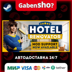 Hotel Renovator СТИМ Steam Gift
