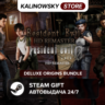 RESIDENT EVIL DELUXE ORIGINS BUNDLE  · ВЕСЬ МИР