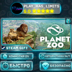🎁Planet Zoo *RU/BY/UA/СНГ Steam Auto