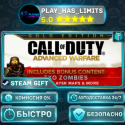 Call of Duty: Advanced Warfare - Gold Edition *RU/BY/UA/СНГ Steam Auto