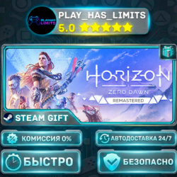 🎁Horizon Zero Dawn™ Remastered *UA/KZ/СНГ/TR/AR Steam Auto