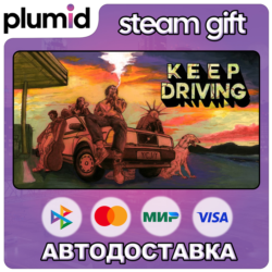 Keep Driving Steam Gift / Россия   МИР / АВТО