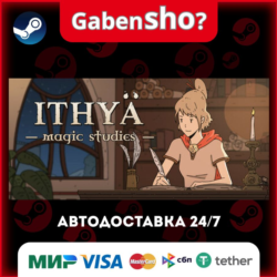 Ithya: Magic Studies СТИМ Steam Gift