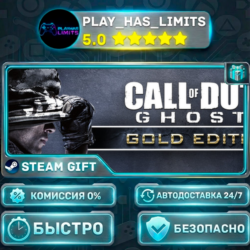 Call of Duty: Ghosts - Gold Edition *RU/BY/UA/СНГ Steam Auto