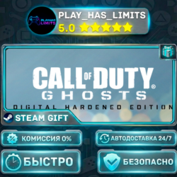 Call of Duty: Ghosts Digital Hardened Edition *RU/BY/UA/СНГ Steam Auto