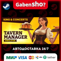 Tavern Manager Simulator 🍻 СТИМ Steam Gift