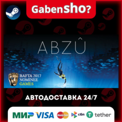 ABZU СТИМ Steam Gift