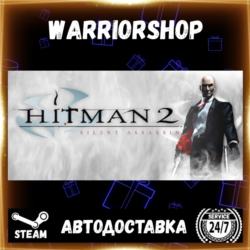 Hitman 2: Silent Assassin Выбор Региона Стим STEAM GIFT АВТО 24/7 ГАРАНТИЯ